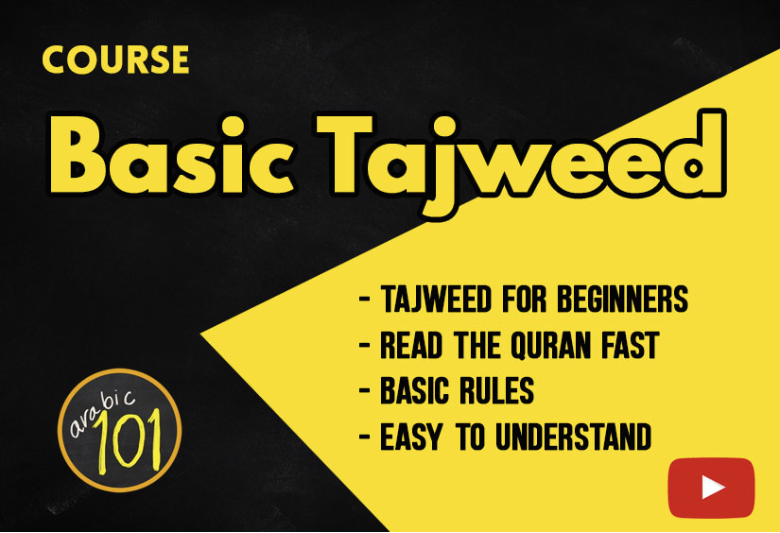Basic Tajweed